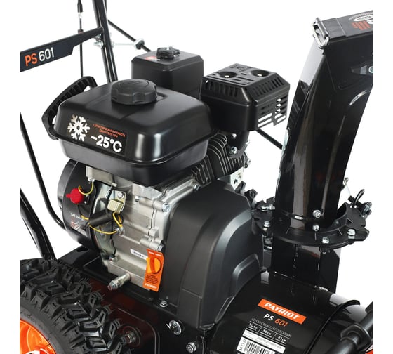 Снегоуборщик PATRIOT PS 601x7 л.с, стартер ручной, ковш 66 см.; колеса Winter Extreme 14x5,50-6; 426108604