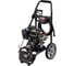 Мойка высокого давления Elitech GPW 210 HD 206091 1