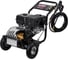 Мойка высокого давления Elitech GPW 250 HD 206092 1