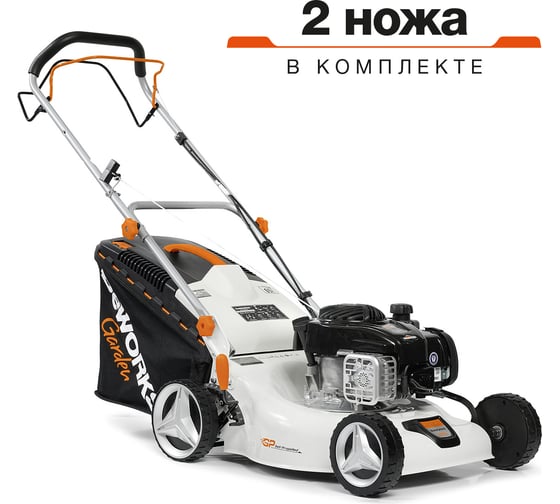 Бензиновая газонокосилка DeWorks L 48SPB