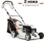 Газонокосилка бензиновая DeWORKS L 48SP 1