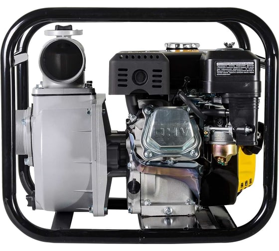 Мотопомпа Huter MP-80 70/11/7