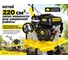 Сельскохозяйственная машина Huter МК-7800P PRO 70/5/42 3