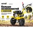Сельскохозяйственная машина Huter МК-7800P PRO 70/5/42 11