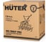 Сельскохозяйственная машина Huter МК-7800P PRO 70/5/42 20