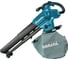 Воздуходув-пылесос аккумуляторный Makita LXT BL 18В DUB187T001 2