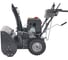 Снегоуборщик (снегоотбрасыватель) бензиновый Evoline SBG 760 LE SBG760LE 2