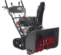 Снегоуборщик (снегоотбрасыватель) бензиновый Evoline SBG 700 TLE SBG700TLE