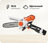 Аккумуляторная цепная пила Sturm CSC18061