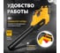 Аккумуляторная воздуходувка DENZEL RB180-36 36 В, 4 А*ч 59610 3