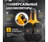 Аккумуляторная воздуходувка DENZEL RB180-36 36 В, 4 А*ч 59610 4
