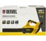 Аккумуляторная воздуходувка DENZEL RB180-36 36 В, 4 А*ч 59610 19