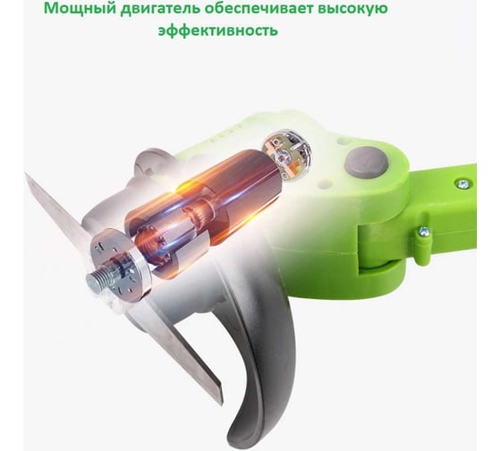 Аккумуляторный триммер Zitrek GreenCut 20 (20В, Li-ion аккумулятор 1шт) 082-2002