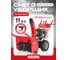 Снегоуборщик бензиновый GEOS Arctic Line 700 E 212984 2