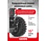 Снегоуборщик бензиновый GEOS Arctic Line 700 E 212984 5