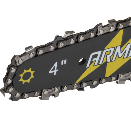 Пила цепная, аккумуляторная ARMA ACS-540