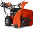 Снегоотбрасыватель Husqvarna ST 230 9704692-01 1