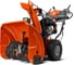 Снегоотбрасыватель Husqvarna ST 230 9704692-01 2