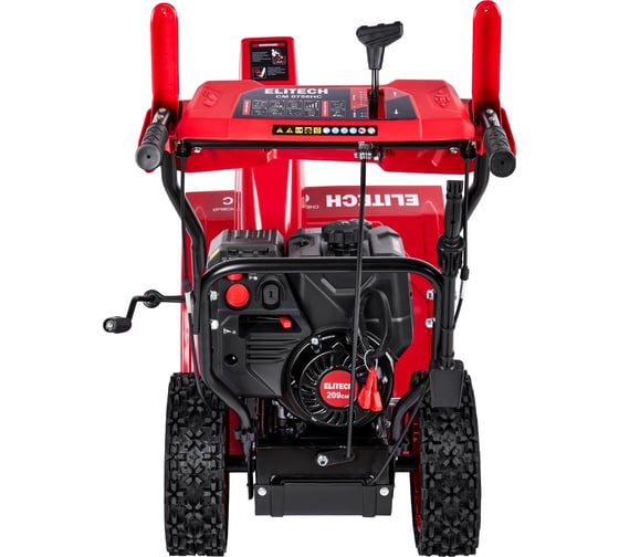 Снегоуборочная машина Elitech СМ 0756НС (E1609.024.00) 208056