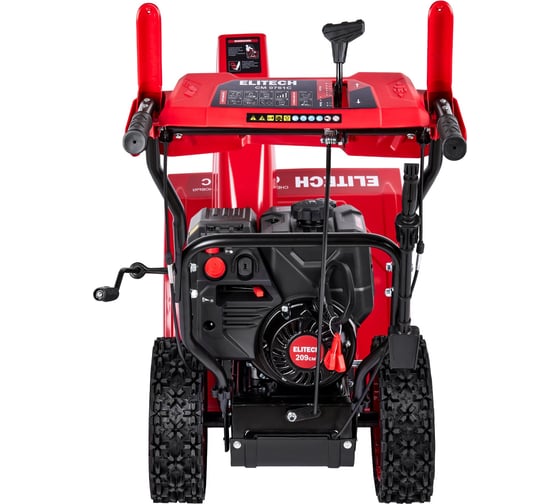 Снегоуборочная машина Elitech СМ 0761С E1609.025.00 208057
