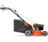 Газонокосилка Husqvarna LC 140SP 9704882-01 2
