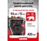 Снегоуборщик бензиновый GEOS Arctic Line 760 TE 212985 5
