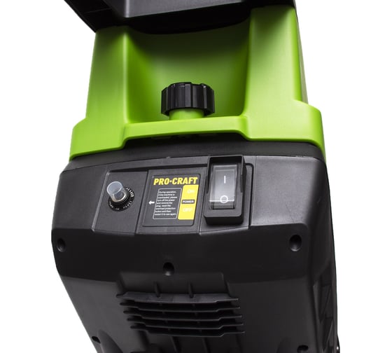 Измельчитель садовый PROCRAFT 2400 Вт, 45 мм, 4200 об/мин, 35 л, ножи PSL2400
