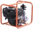 Мотопомпа бензиновая Evoline HG 15 произведено Zongshen 1T90SHG15EVO 1