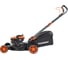 Бензиновая газонокосилка PATRIOT PT 46 512109005 15