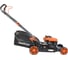 Бензиновая газонокосилка PATRIOT PT 46 512109005 16
