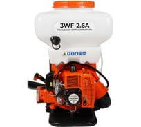 Опрыскиватель бензиновый Electrolite 3WF-2.6A EL 20L 2424
