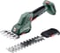 Аккумуляторные ножницы-кусторез Metabo SGS 18 LTX Q 1x4.0 Ач + ASC55, картон T0520 1