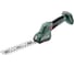 Аккумуляторные ножницы-кусторез Metabo SGS 18 LTX Q 1x4.0 Ач + ASC55, картон T0520 2