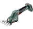 Аккумуляторные ножницы-кусторез Metabo SGS 18 LTX Q 1x4.0 Ач + ASC55, картон T0520 3