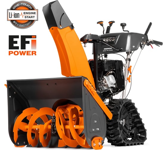 Снегоуборщик бензиновый с инжекторным двигателем DAEWOO DAST 427 EFI