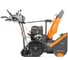 Бензиновый снегоуборщик DAEWOO с двигателем Professional DAST 427 3