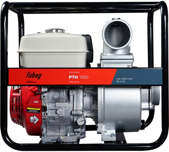 Мотопомпа для чистой воды FUBAG PTH 1600 431299