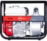Мотопомпа для чистой воды FUBAG PTH 600 2