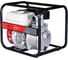 Мотопомпа для чистой воды FUBAG PTH 600 6