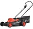 Газонокосилка электрическая P.I.T. PLM 40-C PLM40-C 2