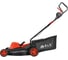 Газонокосилка электрическая P.I.T. PLM 40-C PLM40-C 3