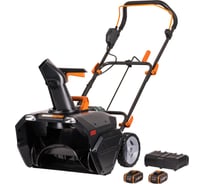 Аккумуляторный бесщеточный снегоуборщик WORX 2х4.0 А*ч, двойное ЗУ WG471E