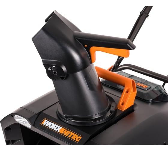 Аккумуляторный бесщеточный снегоуборщик WORX 2х4.0 А*ч, двойное ЗУ WG471E