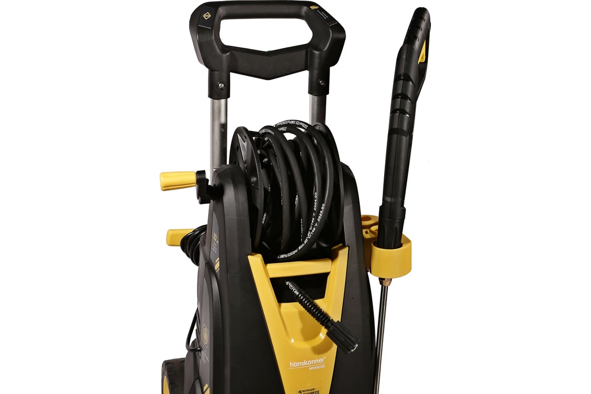 Мойка высокого давления Hanskonner HPW9231I - выгодная цена, отзывы ...