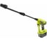 Моечная машина Ryobi ONE+ RY18PW22A-0 5133004570 2