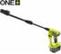 Моечная машина Ryobi ONE+ RY18PW22A-0 5133004570 1