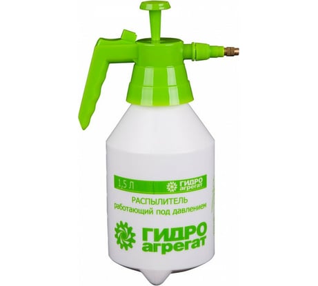 Пневматический распылитель Зеленый луг РП-0001/1.5 0Р-00002123