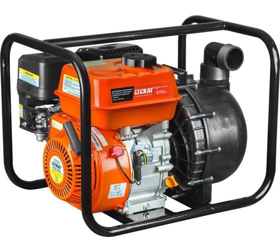 Бензиновая мотопомпа для дизельного топлива СКАТ МПБ-500Х 00000022767