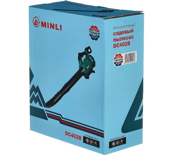 Аккумуляторный садовый воздуходув MINLI Li-ion 18Vx2 DC402B-4.0A