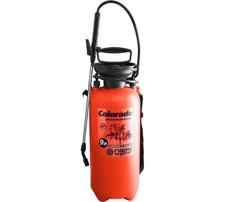 Опрыскиватель ООО "Аквапласт" Гидроагрегат 9 л Р1-00000978